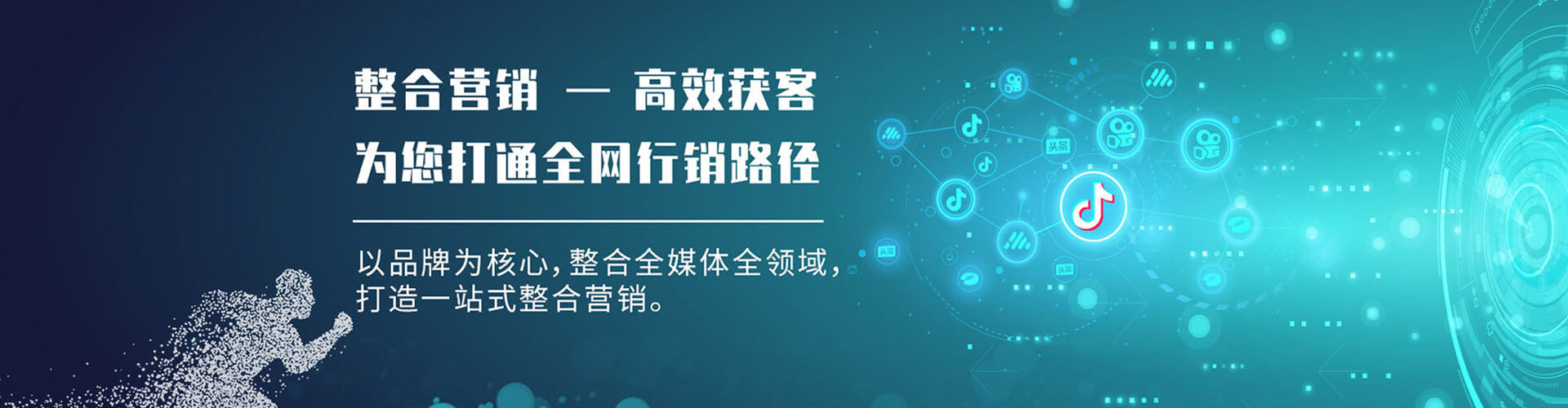 麻阳百度充值返点