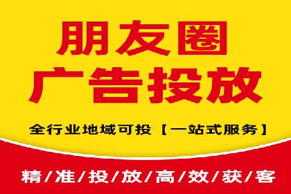 百度推广地域定向优化策略及效果对比案例